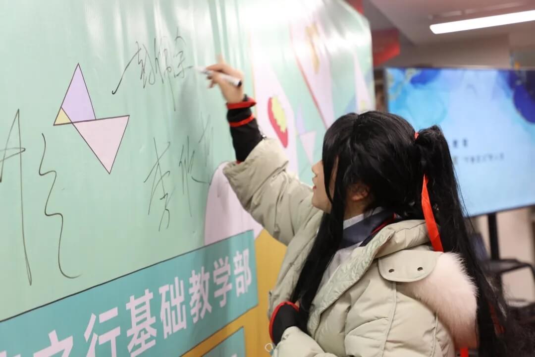 新年第一展，你打卡了嗎？江蘇畫室老師帶你來打卡！4