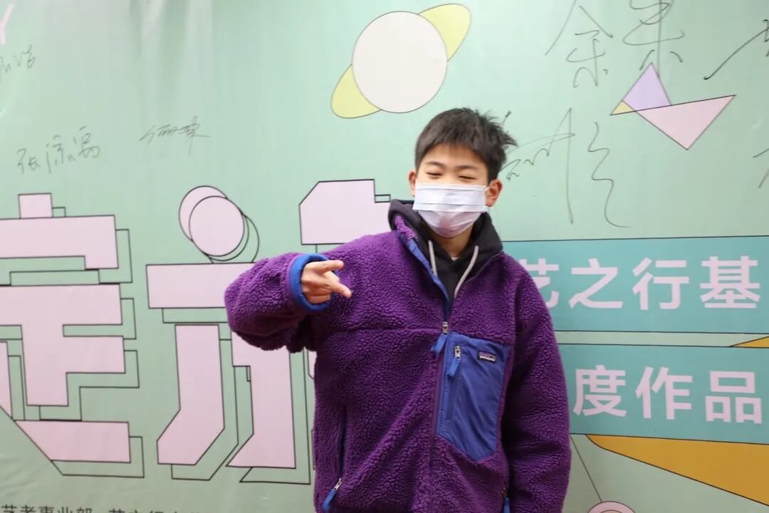 新年第一展，你打卡了嗎？江蘇畫室老師帶你來打卡！6