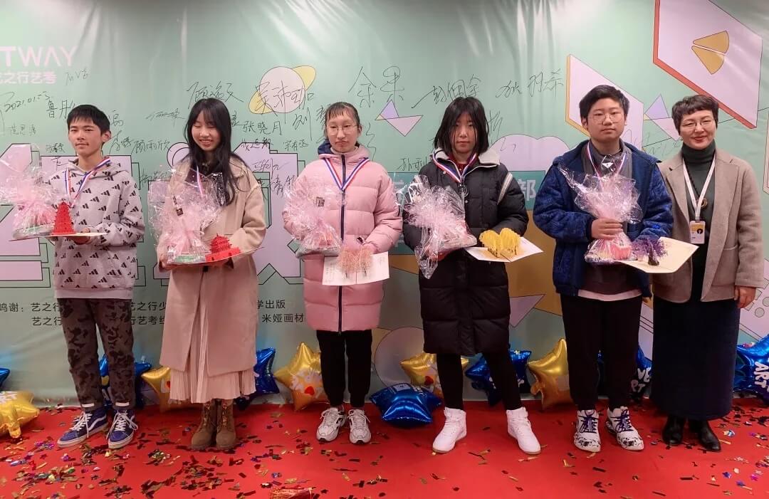 新年第一展，你打卡了嗎？江蘇畫室老師帶你來打卡！16